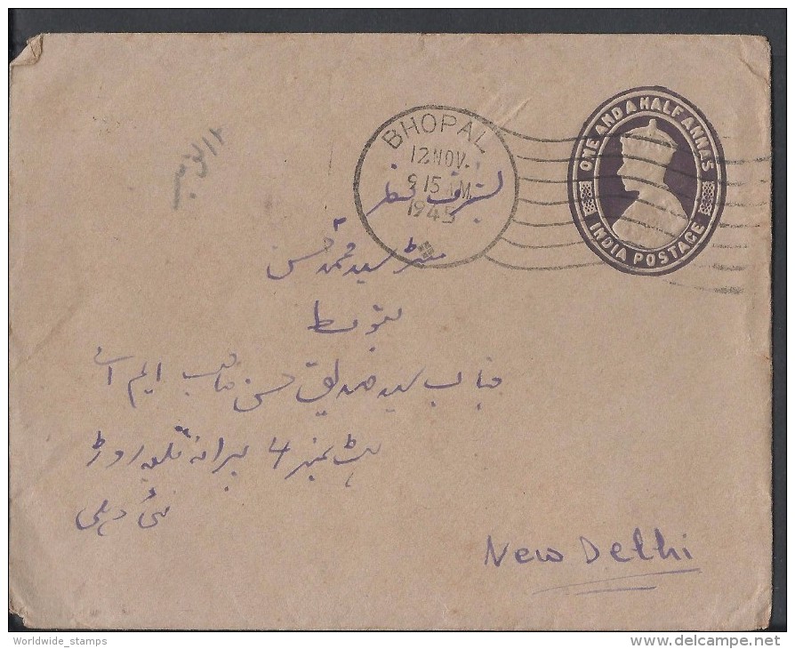 India 1946 One And A Half Annas Embossed Postal Stationery Cover Sent From Bhopal To New Delhi - Bhopal