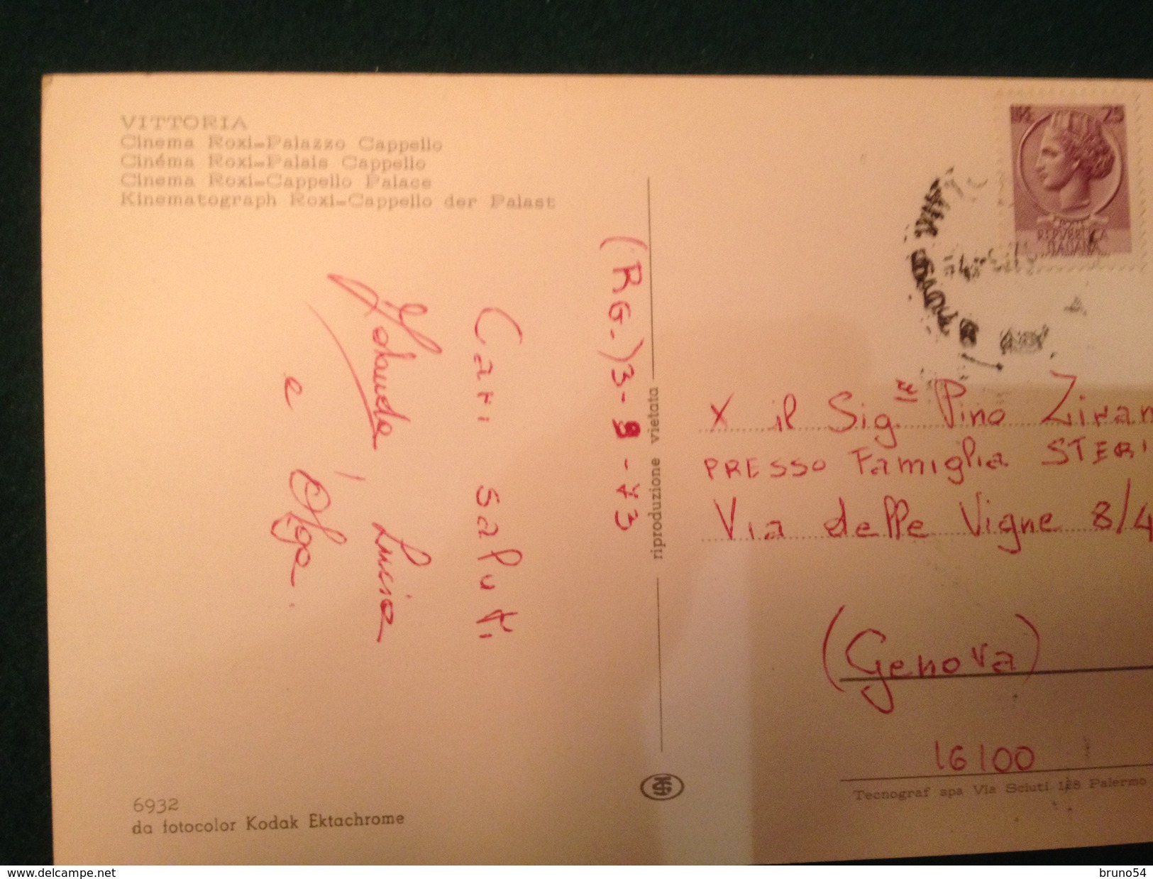 Cartolina Vittoria Ragusa  Cinema Roxi Palazzo Cappello Viaggiata 1973 Auto - Ragusa