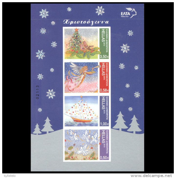 GREECE 2010 CHRISTMAS ISSUE MNH SHEETLET - Neufs