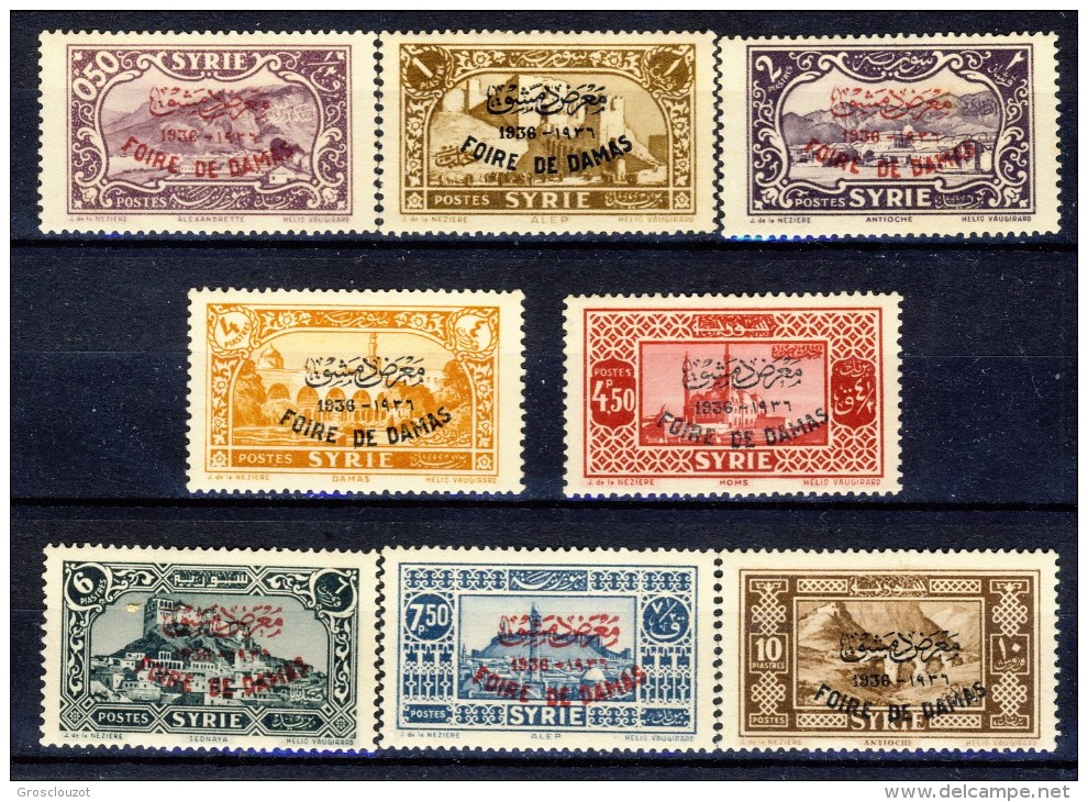 Siria 1929 Serie N. 192-198 Fiera Di Damasco MH Catalogo € 31,50 - Nuovi