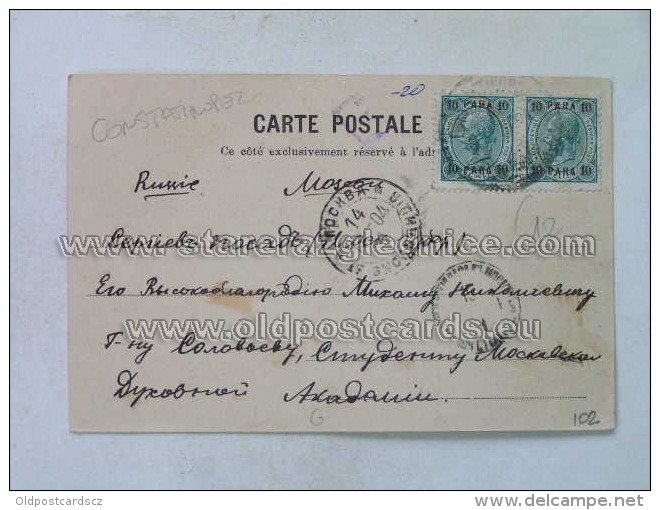 Philatelie 102 Constantinopol Moskva - Storia Postale