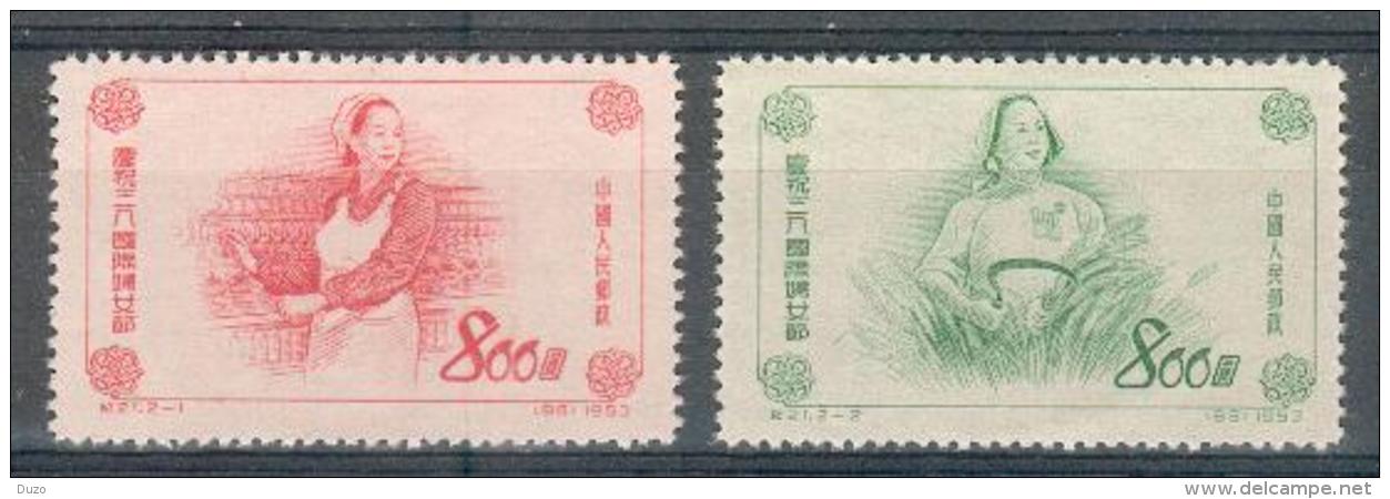 Chine China 1953 -Journée Internationale De La Femme Y&T N° 973/974  émis Neufs** Sans Gomme Avec N°de Série Et Parution - Nuovi