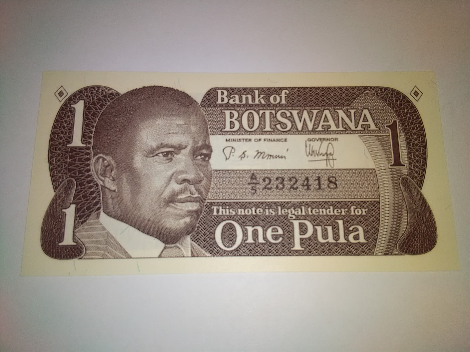 BOTSWANA 1983 1 PULA P-6  BANKNOTE LOC#A1271 - Botswana