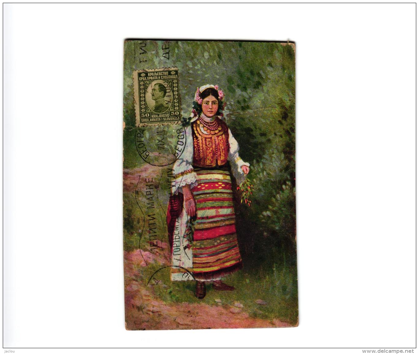 FEMME SERBE EN COSTUME NATIONAL (TIMBRE)   REF 49741 - Serbia