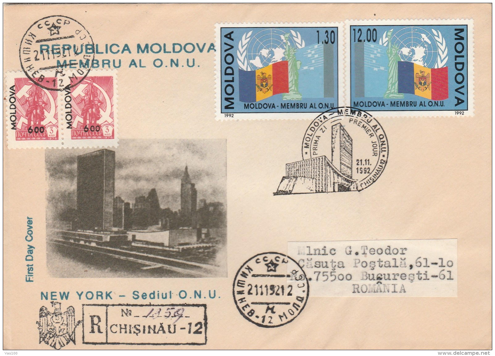#BV5055 NEW YORK, O.N.U BUILDING, SPECIAL COVER WITH POSTMARKS, 1992, MOLDOVA. - Moldova