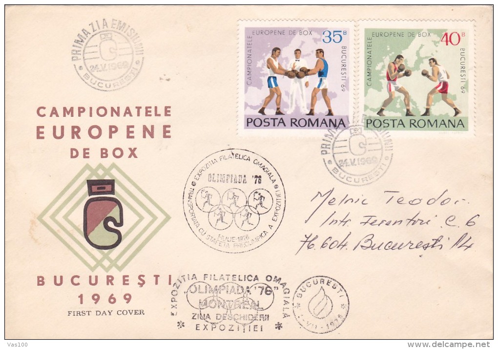 BOX 1969 COVER FDC MAILED  ROMANIA. - FDC