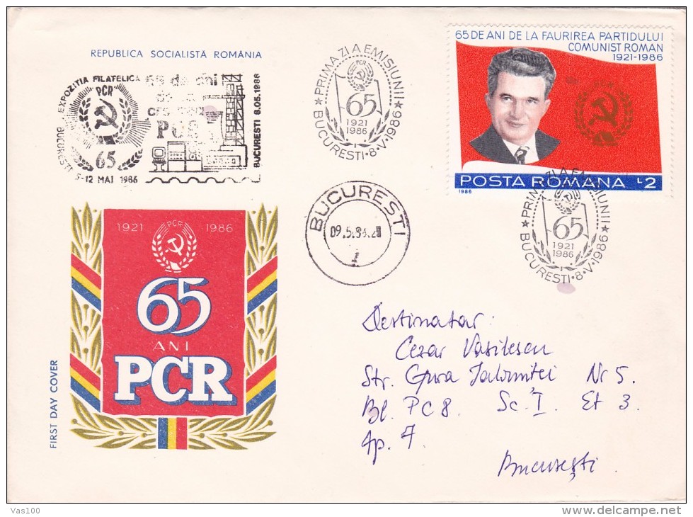 COVERS FDC MAILED IN FIRST DAY 1986  NICOLAE CEAUSESCU LEADER COMUNIST,ROMANIA. - FDC