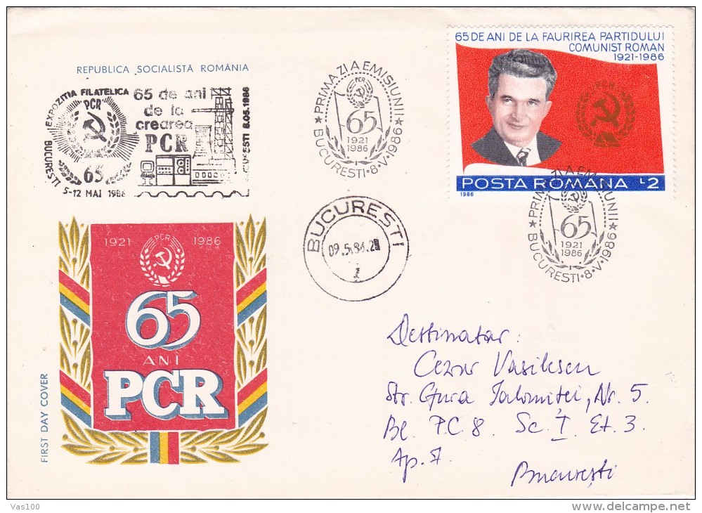 COVERS FDC MAILED IN FIRST DAY 1986  NICOLAE CEAUSESCU LEADER COMUNIST,ROMANIA. - FDC