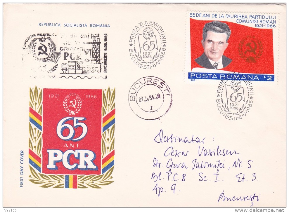 COVERS FDC MAILED IN FIRST DAY 1986  NICOLAE CEAUSESCU LEADER COMUNIST,ROMANIA. - FDC