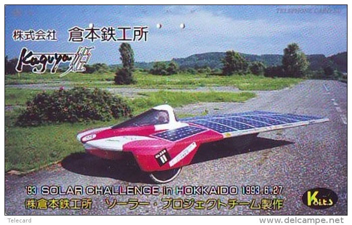 Télécarte Japon * Voiture à Energie Solaire (51)  Solar Car Japan Phonecard * Auto Telefonkarte * - Voitures