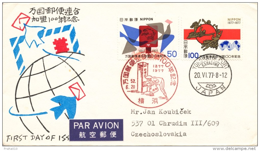 L1100 - Japan (1977) Yokohama Port: Universal Postal Union (UPU) 1877-1977 (First Day Cover - To Czechoslovakia) - UPU (Union Postale Universelle)