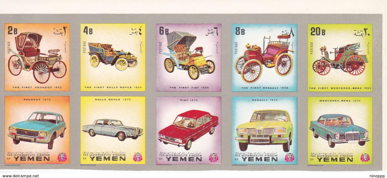 Yemen 1970 Cars Imperforated Block 10 MNH - Voitures