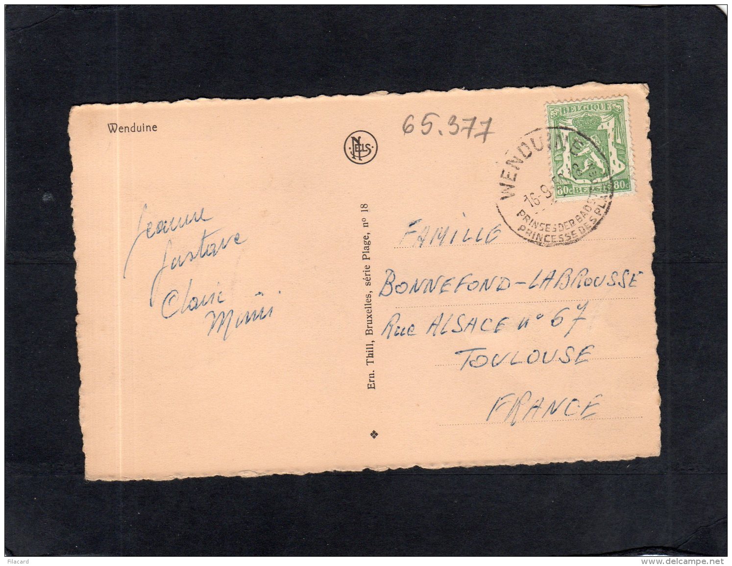 65377     Belgio,  La Petite Sirene,  Varen, Varen Over De Haren,  VG  1950 - Wenduine