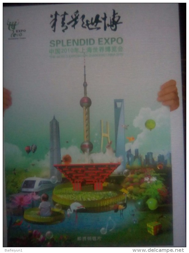 China 2010 ShangHai EXPO Pre-stamped Postcards Booklet - 2010 – Shanghai (China)