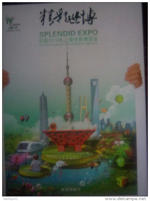 China 2010 ShangHai EXPO Pre-stamped Postcards Booklet - 2010 – Shanghai (Chine)