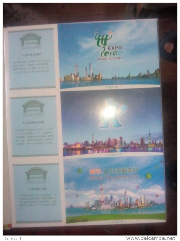 China 2010 ShangHai EXPO Pre-stamped Postcards Booklet - 2010 – Shanghai (China)