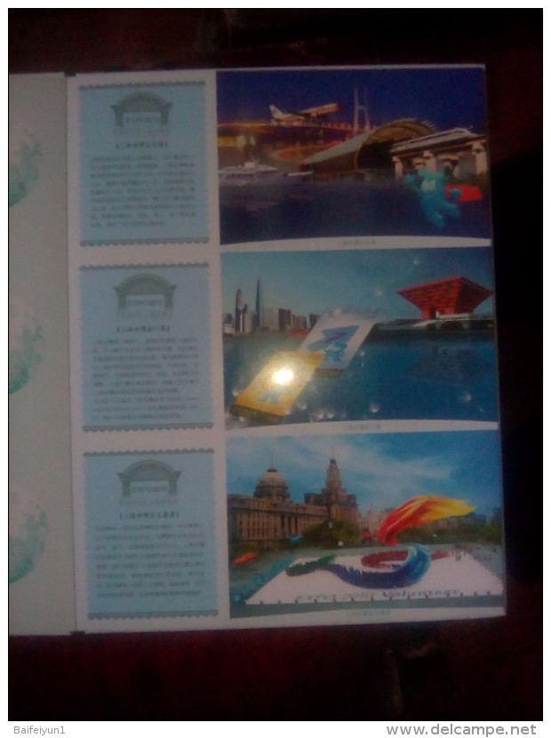 China 2010 ShangHai EXPO Pre-stamped postcards booklet