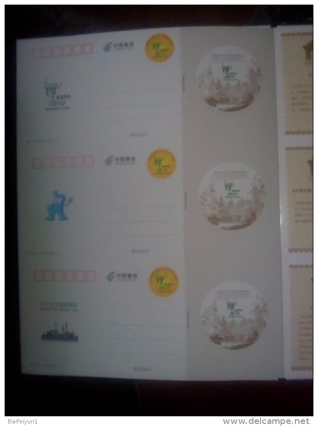 China 2010 ShangHai EXPO Pre-stamped postcards booklet