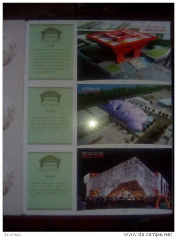 China 2010 ShangHai EXPO Pre-stamped postcards booklet