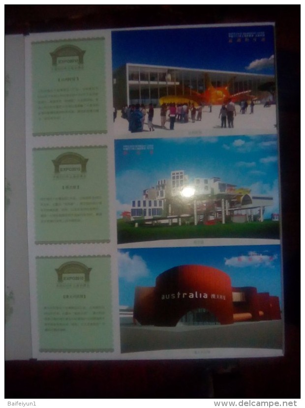 China 2010 ShangHai EXPO Pre-stamped postcards booklet