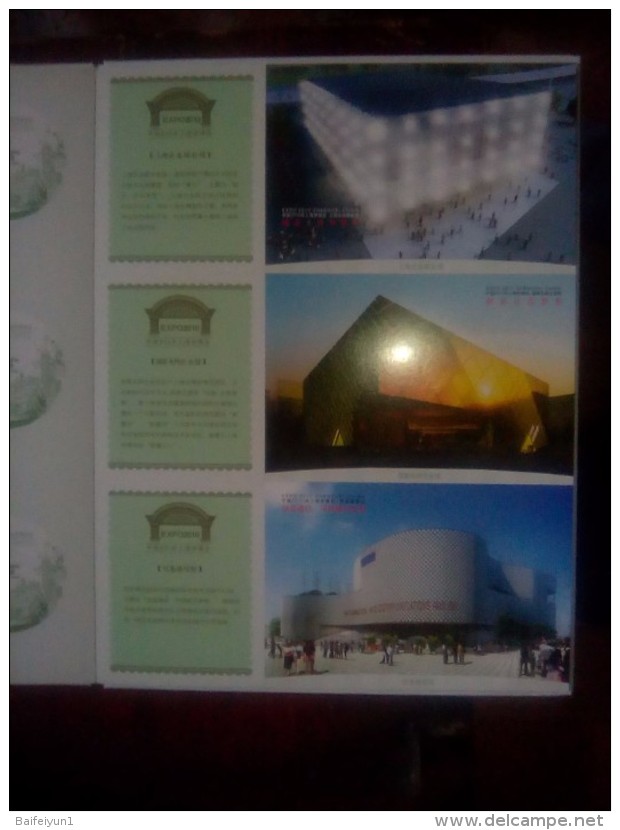 China 2010 ShangHai EXPO Pre-stamped postcards booklet