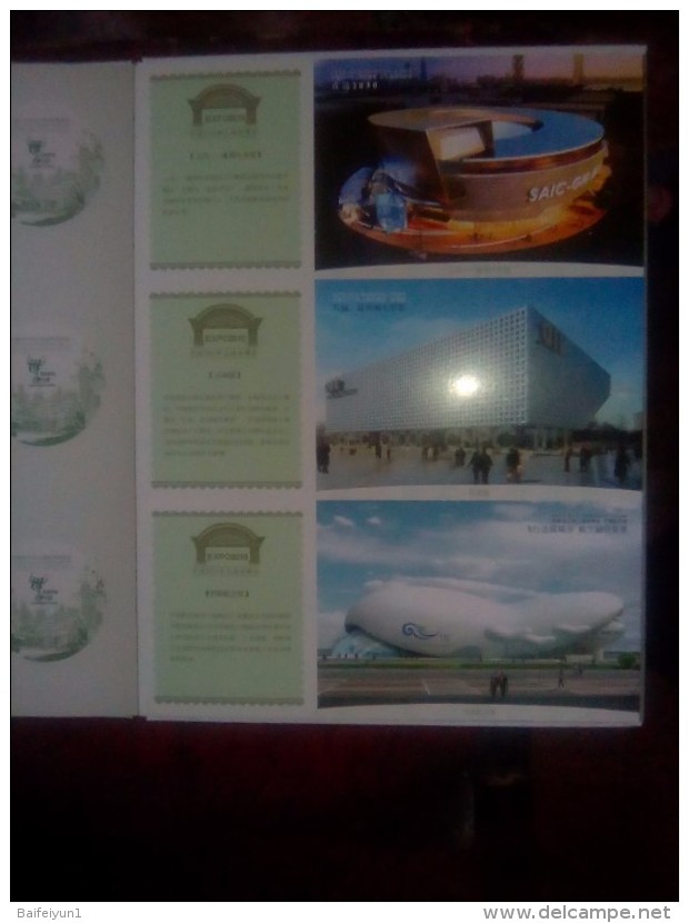 China 2010 ShangHai EXPO Pre-stamped postcards booklet