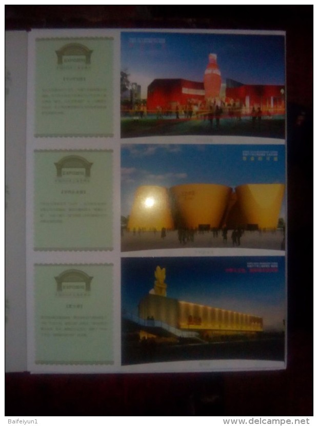 China 2010 ShangHai EXPO Pre-stamped postcards booklet