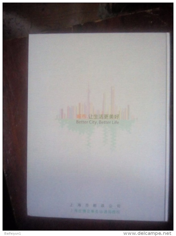 China 2010 ShangHai EXPO Pre-stamped postcards booklet