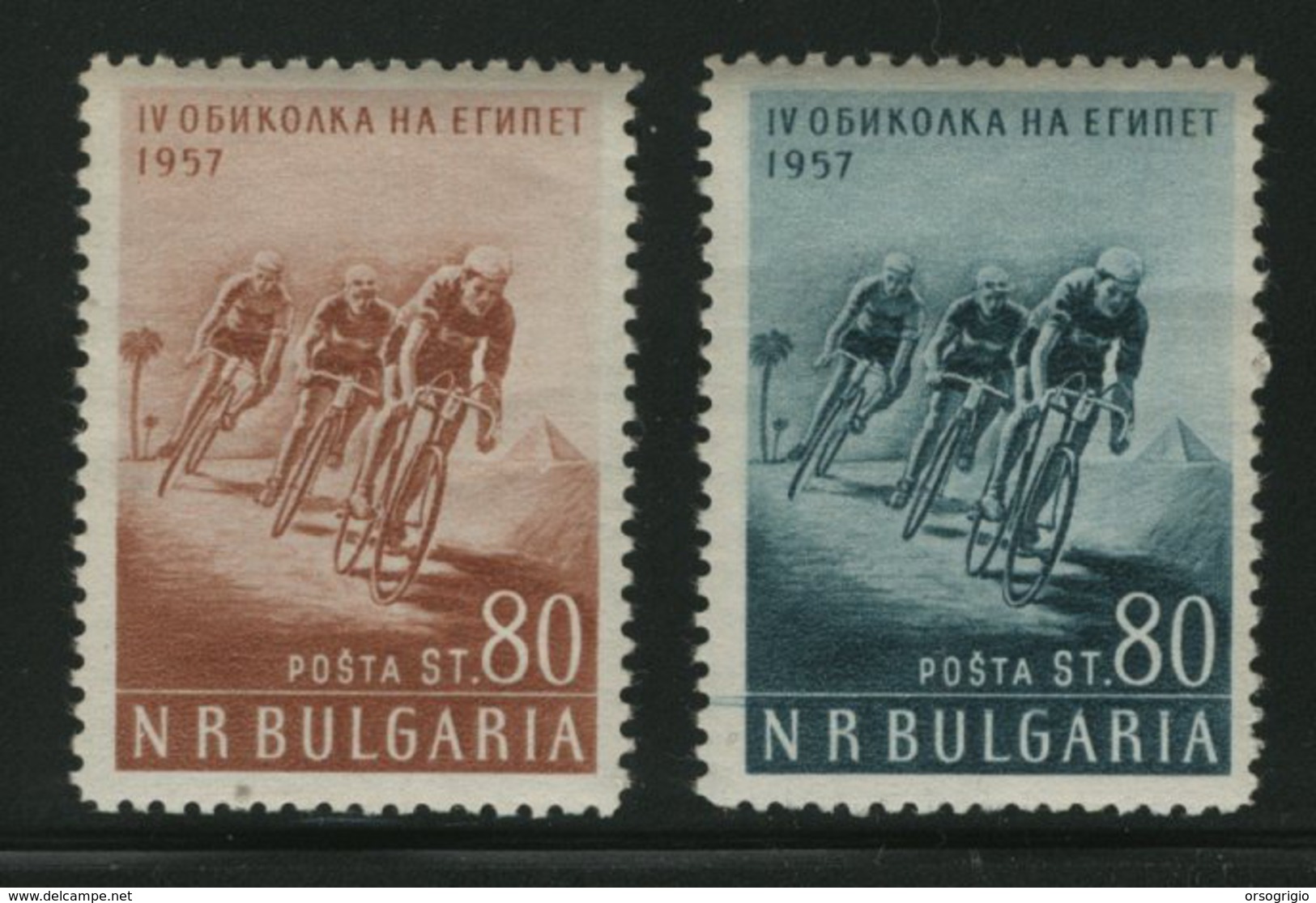 BULGARIA - VELO - CYCLE - BICICLETTA  -  PIRAMIDI - Ciclismo