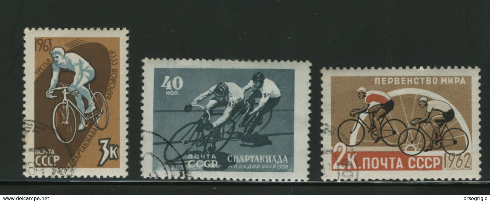 RUSSIA - VELO - CYCLE - BICICLETTA - Ciclismo