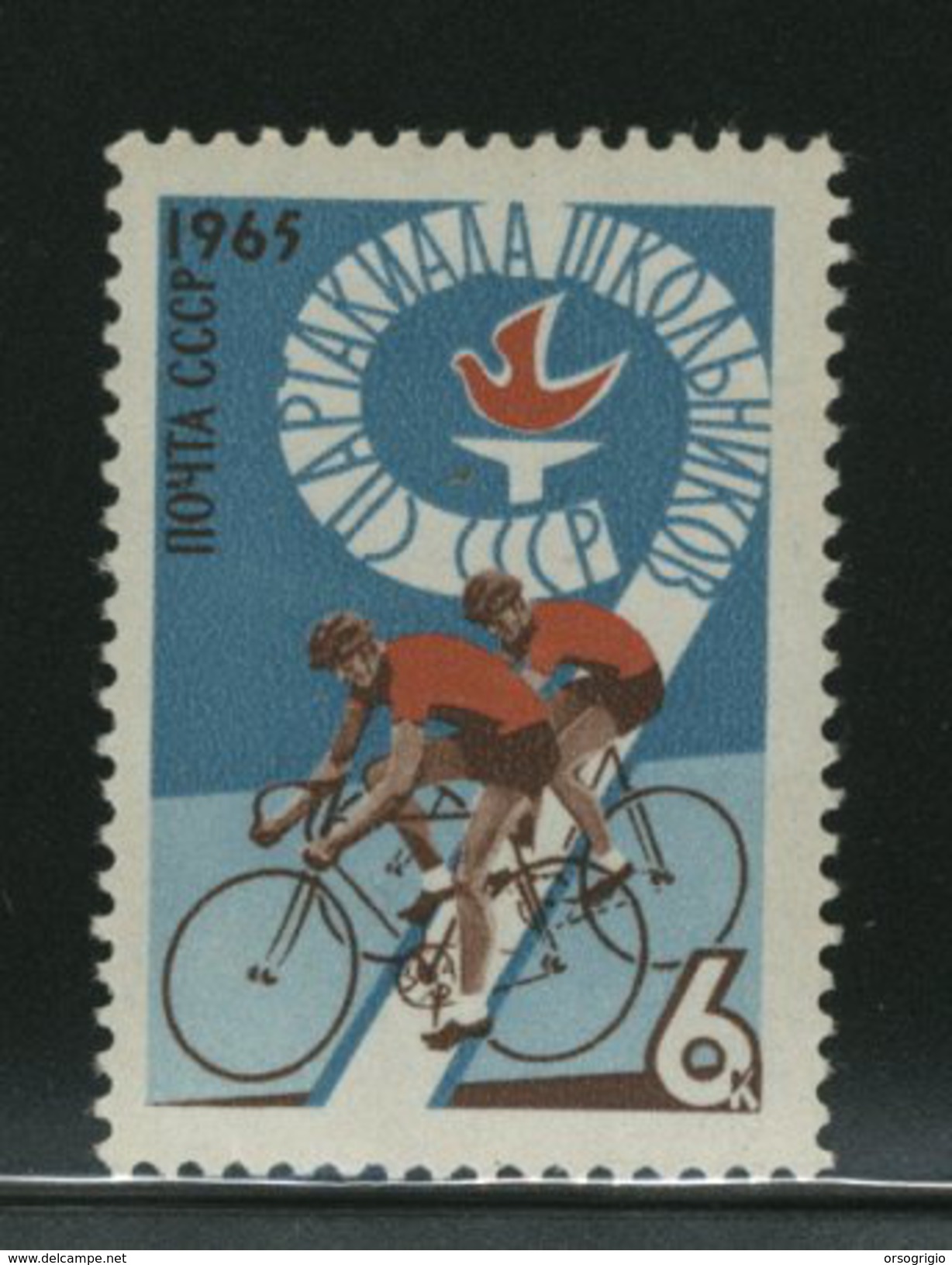 RUSSIA   - VELO - CYCLE - BICICLETTA - Ciclismo