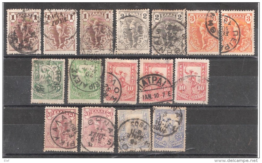 GRECE / Greece 1901, Type MERCURE , Lot De 16 Timbres Yvert 146 / 152 Avec Oblitérations Diverses, Nuances, BEG - Gebraucht