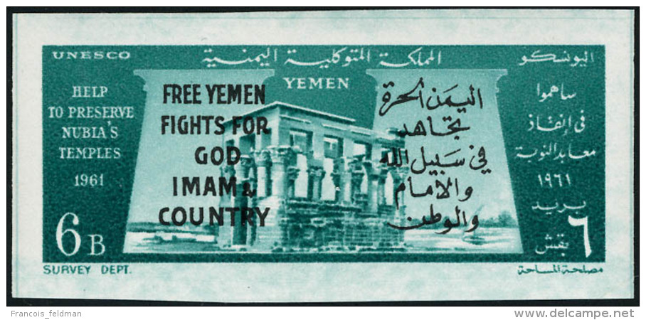 Neuf Sans Charnière Michel 27/8, 2 Valeurs Free Yemen, Dentelés + Non Dentelés. T.B. - Andere & Zonder Classificatie