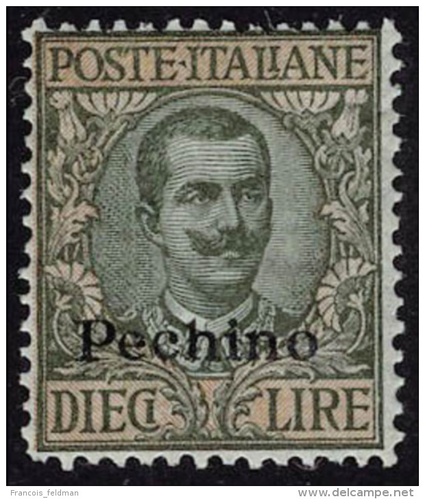 Neuf Avec Charnière N° 12/21, + 32 + Taxe N° 1/14, T.B. Cote Sassone N° 4/13 + 14 + Espressi... - Autres & Non Classés