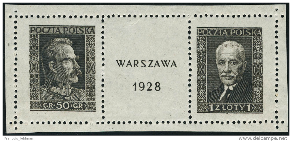 Neuf Sans Charnière N°340/341. Les 2 Valeurs En Paire Avec Intervalle Et 4 Marges. T.B. - Autres & Non Classés