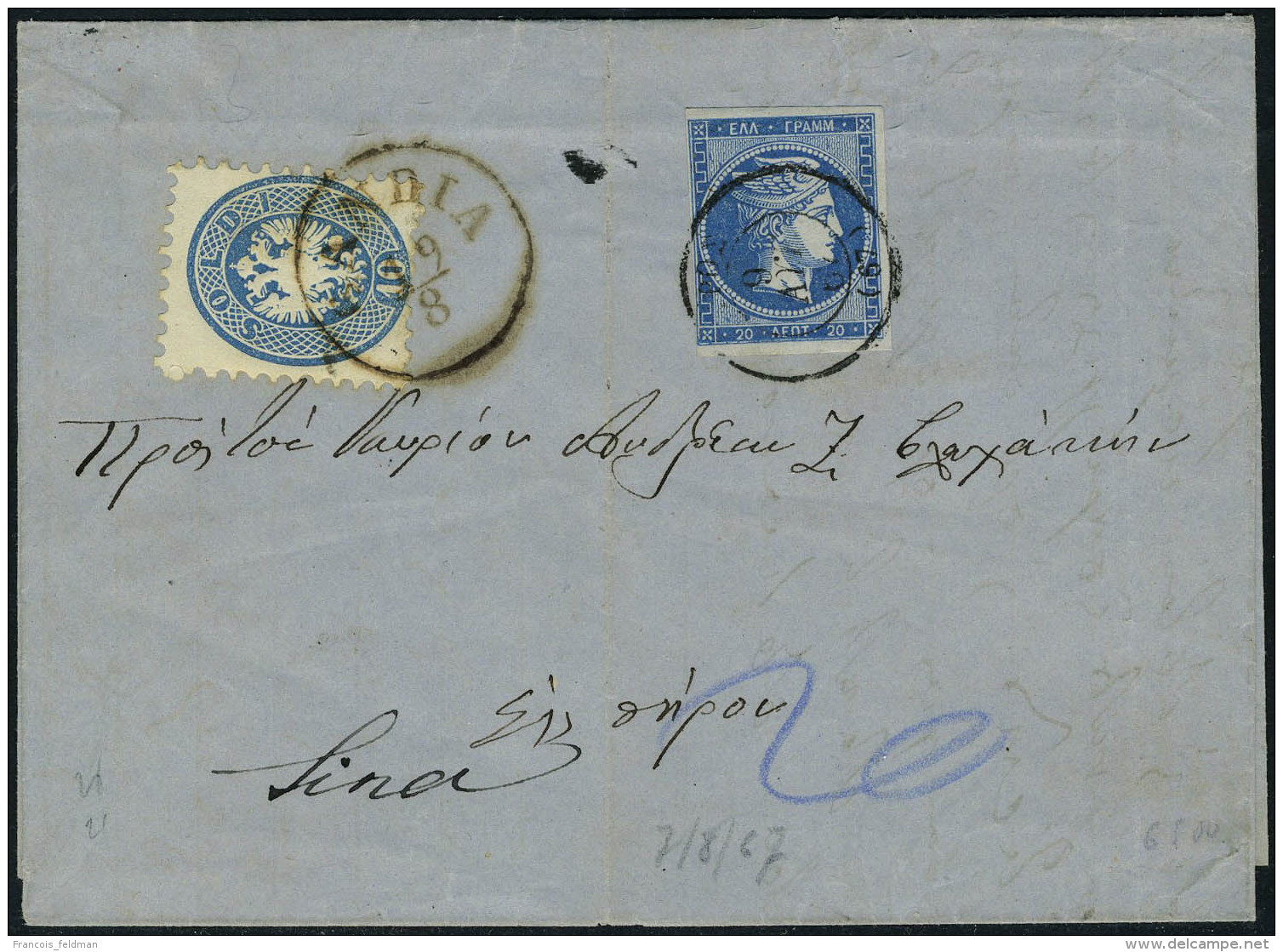 Lettre N° 21, 20l Bleu Sur L De 1867, Affranchissement Mixe Avec 10s De Kilbardi Vendre Obl Sandi. T.B. - Autres & Non Classés