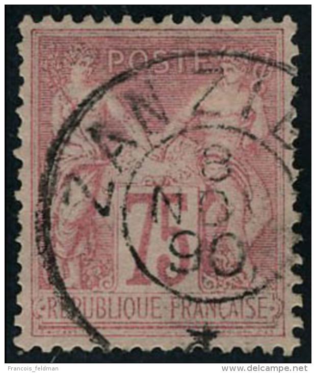 75c Rose France N° 81, Obl Zanzibar, Superbe - Autres & Non Classés