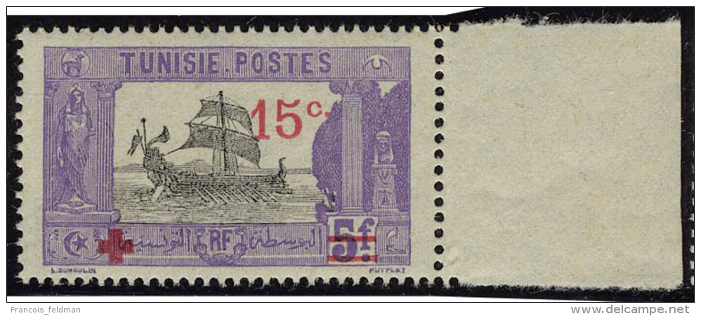 Neuf Sans Charnière N° 59/66, La Série Croix Rouge, La Plupart Bdf, T.B. Maury - Sonstige & Ohne Zuordnung
