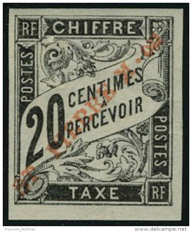 Neuf Avec Charnière N°  2 + 4, 10c Et 20c Variété Sans Tiret Entre St Et Pierre T.B. - Autres & Non Classés