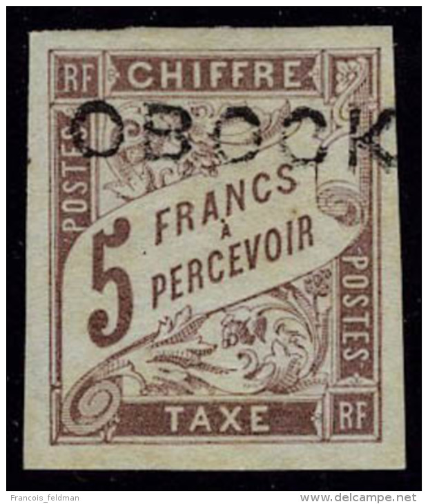 Neuf Avec Charnière N° 18, 5f Marron T.B. Signé Calves - Autres & Non Classés