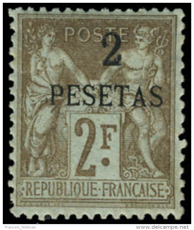 Neuf Avec Charnière N° 1/8, + 1a, 5a, Les 13 Valeurs T.B. - Sonstige & Ohne Zuordnung