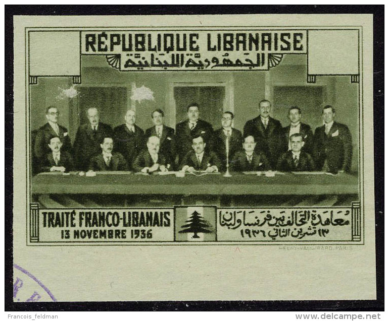 Neuf Sans Charnière Traité Franco Libanais 1936, 5 Val Non émises (4 Poste + 1 PA) Non... - Autres & Non Classés