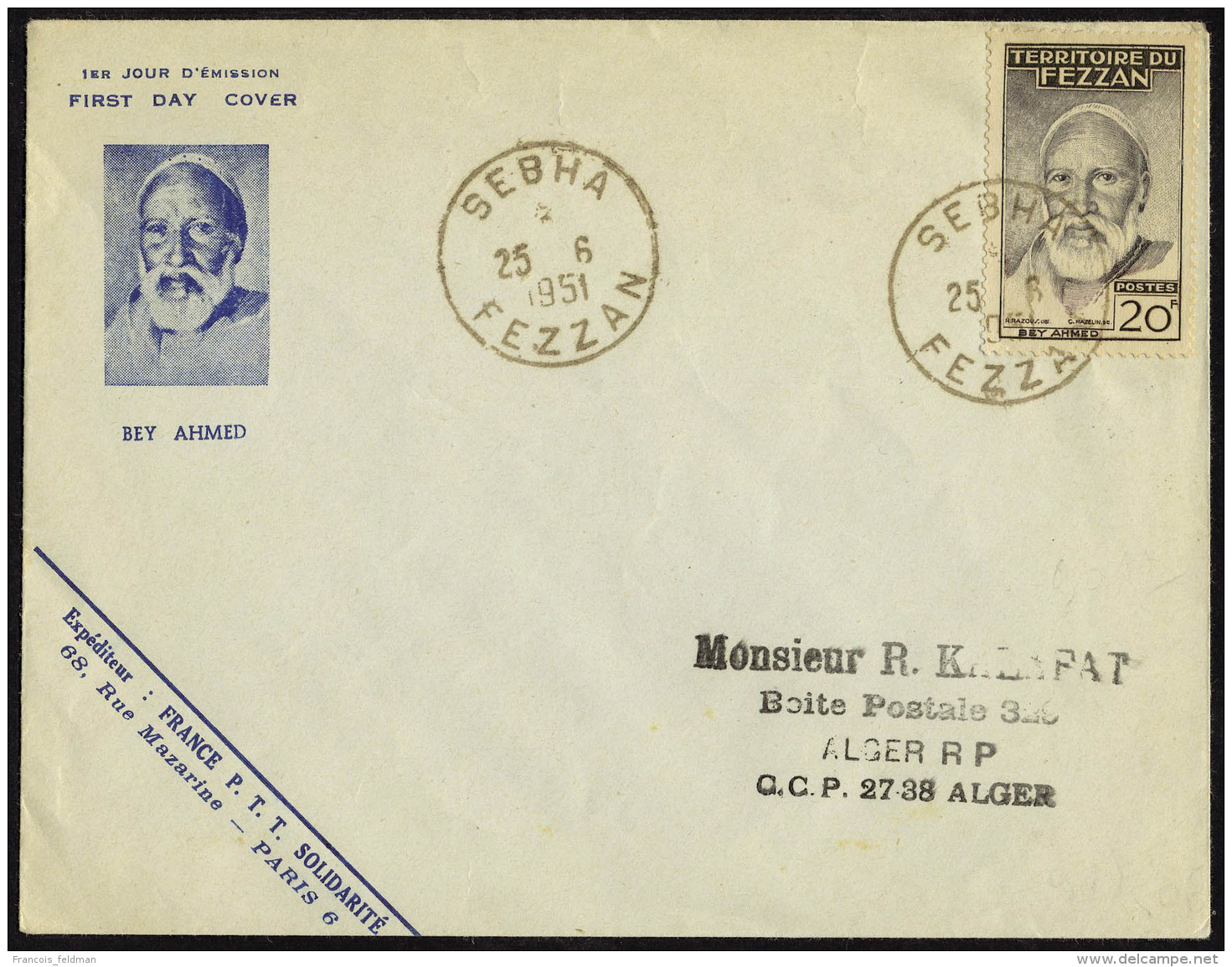Lettre N° 65, 20f Bey Ahmed Sur Env Illustrée 1er Jour, Càd Sebha 25.6.1951, Pour Alger, T.B. - Andere & Zonder Classificatie