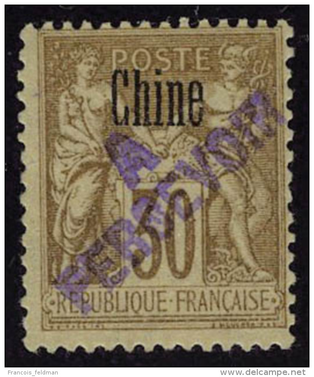 Neuf Avec Charnière N° 16a, 30c Brun Surcharge Violette, T.B. Signé - Autres & Non Classés