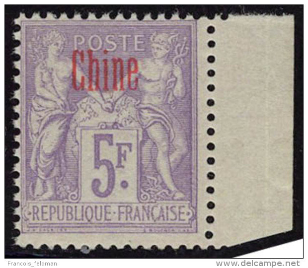 Neuf Sans Charnière N° 16a, 5f Violet Surcharge Carmin, Bdf, Superbe - Other & Unclassified
