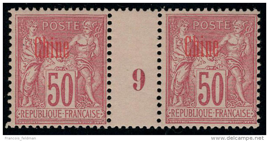 Neuf Sans Charnière N° 12a, 50c Rose, Paire Millésime 9, Surcharge Carmin T.B. Rare - Andere & Zonder Classificatie