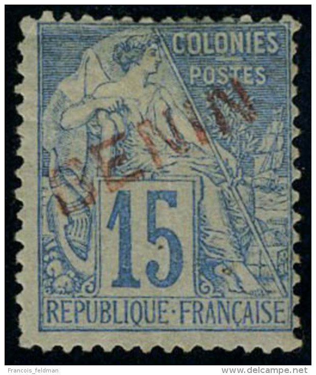 Neuf Avec Charnière N° 6B, 15c Bleu Surcharge Benin En Rouge, T.B. Signé Marquelet - Autres & Non Classés