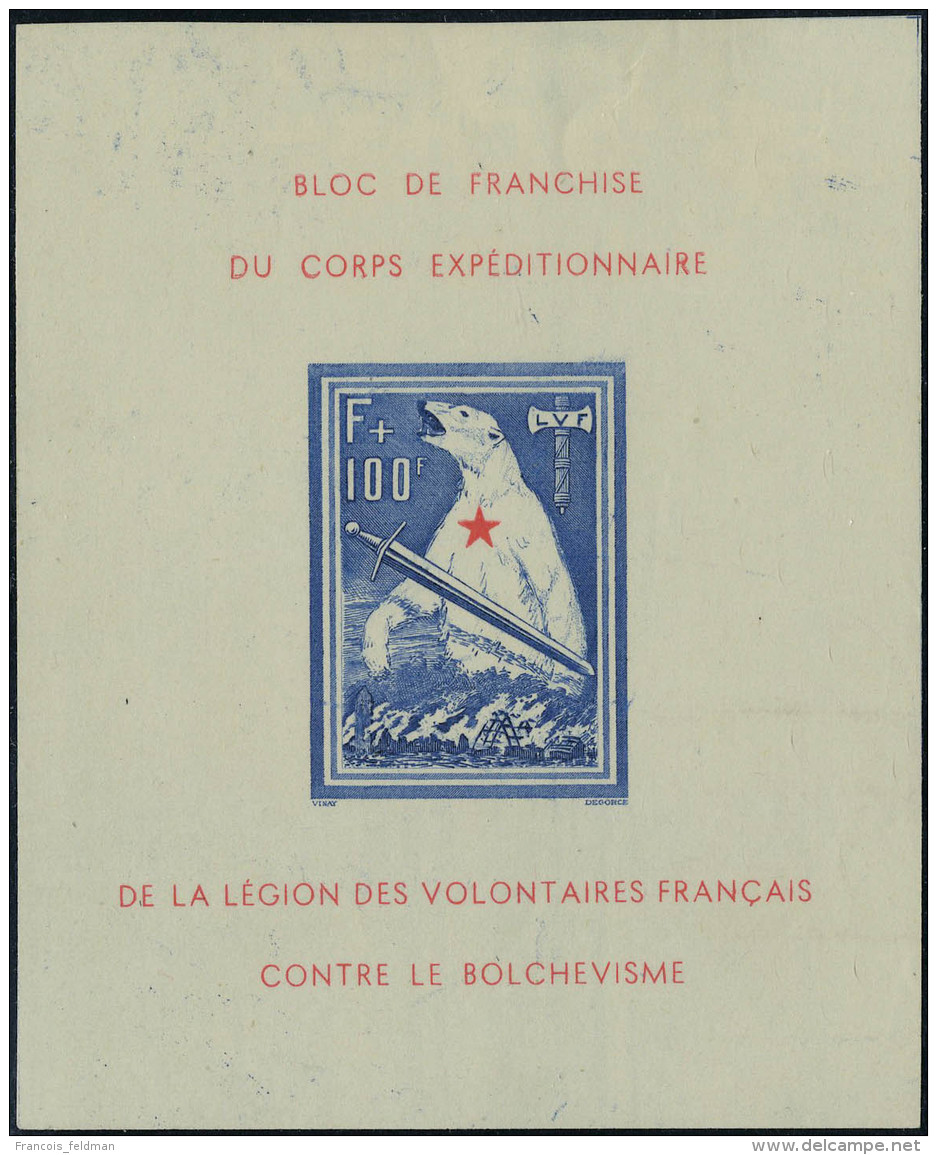 Neuf Sans Charnière N° 1, Bloc De L'Ours ND, Cl, T.B. Signé Tust, Rare - Autres & Non Classés