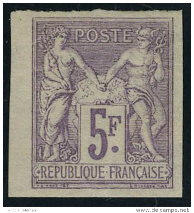 Neuf Avec Charnière N° 95c, 5f Violet ND, Granet, Bdf, T.B. Signé A Brun - Other & Unclassified