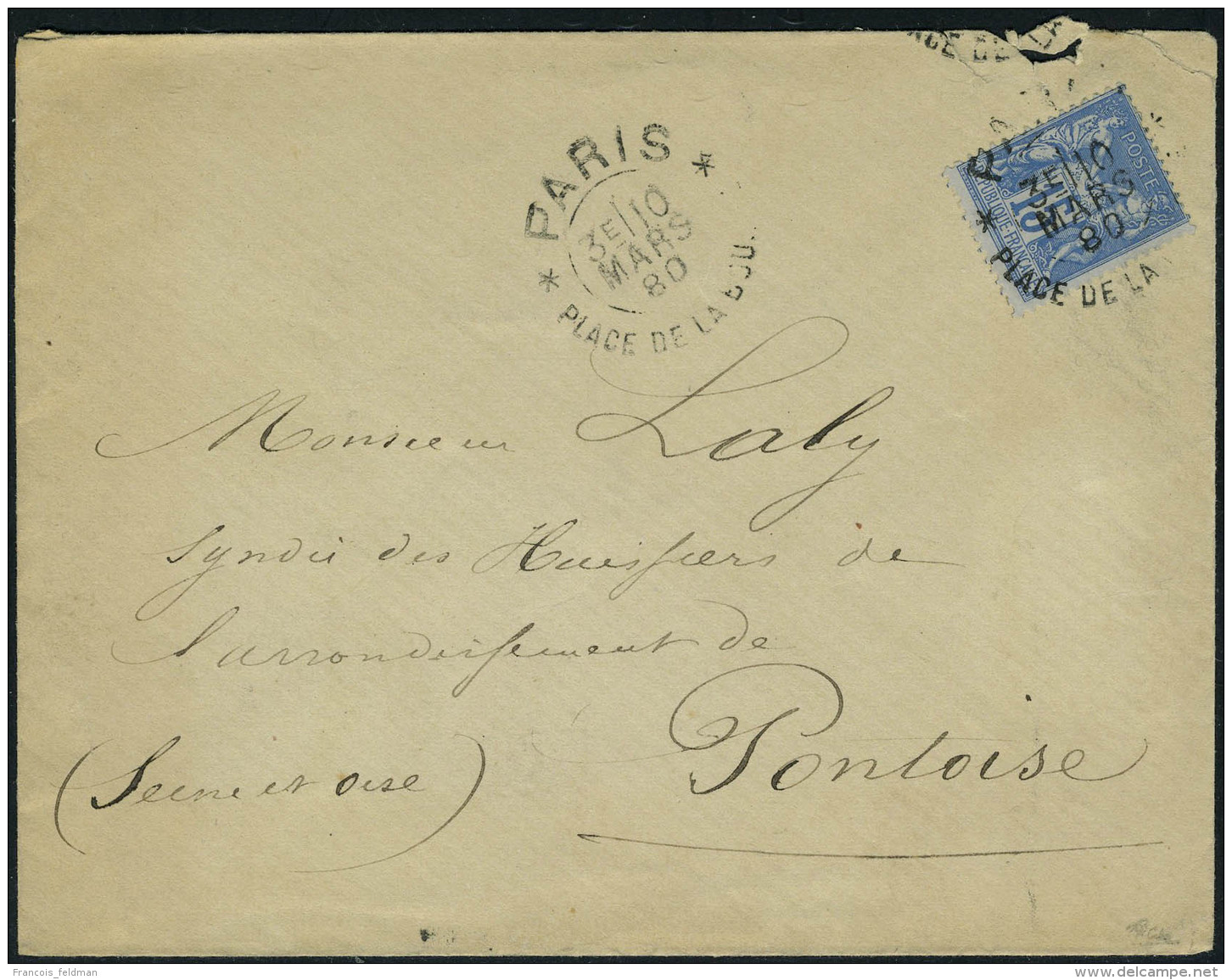 Lettre N° 90, 15c Bleu Cachet D'essai Paris Place De La Bourse 10 Mars 80, T.B. Signé - Autres & Non Classés